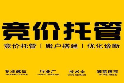 充值返点活动攻略：轻松赚取额外收益