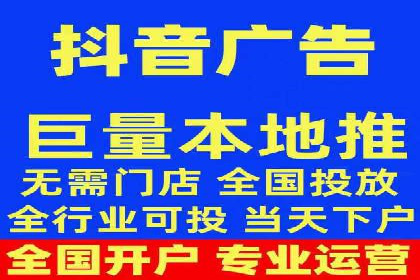 百度竞价推广代运营如何助力某体育用品品牌扩大市场